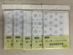 Item thumbnail for item 0aaf6a54-b82b-42dd-820b-db4015aa4a4a