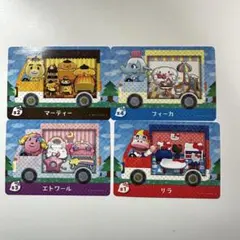 amiiboカード サンリオ 4枚セット