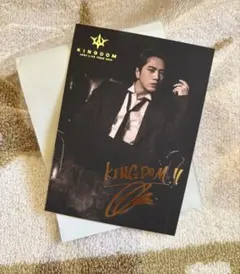 ゆ*様 KINGDOM シークレットカード