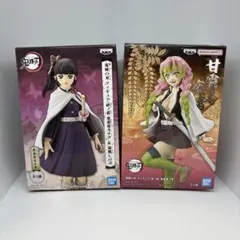 Item thumbnail for item 9aea5465-2fa4-43c9-b85e-57f14620d0ab