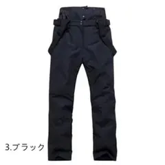 即納 M スキーウェア パンツ レディース スノ ボードウェア 防水 メンズ