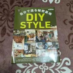 Item thumbnail for item 4591e443-55b7-46ea-b157-ab6cf4abccc5