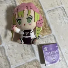 鬼滅の刃 甘露寺蜜璃 くっつきぬいぐるみバッジ