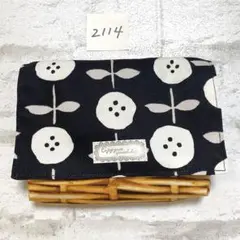 移動ポケット　2114