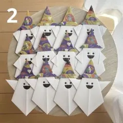 no.2／折り紙 ハロウィン おばけ