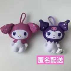 ハッピーセット　マイメロ　クロミ　マスコット　マクドナルド　マック