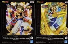 ドラゴンボールZ ドッカンバトル 10周年　ゴジータ　ベジット　フィギュア