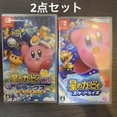 星のカービィ Switch 3本セット デラックス ディスカバリースター