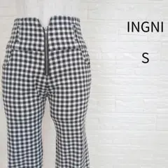 INGNI ギンガムチェック ハイウエスト パンツ S 黒白 美脚 春 *709