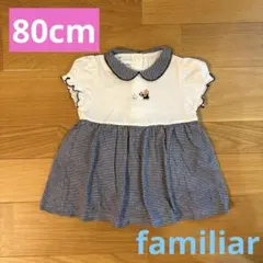 【familiar】 ファミリア　ワンピース風ロンパース