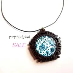 しちみ様 リクエスト 2点 まとめ商品