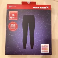 ユニクロ メンズ 超極暖ヒートテックタイツ