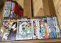 2026年最新】鬼灯の冷徹 全巻の人気アイテム - メルカリ