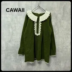 # CAWAII カワイイ　襟付きブラウス　トップスのサムネイル