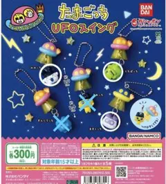 Item thumbnail for item 07626cfe-9328-4177-8997-59c50da7a1fe