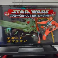 Item thumbnail for item bf684e7f-1218-48ee-99a7-22e2f5b5aaf4