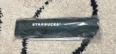 スターバックス マイカスタマイズジャーニーセット 晴雨兼用傘
