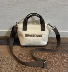 新品　ミネトンカ　ボアショルダーバッグ　アイボリー×モカブラウン