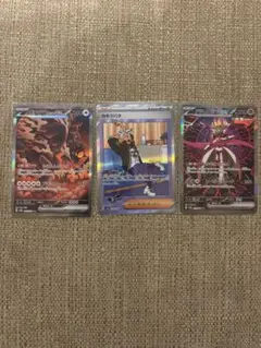 ポケモンカード　sar まとめ売り