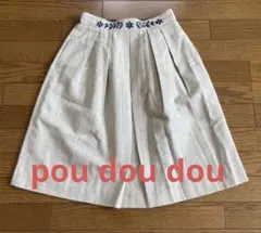 pou dou dou 花柄刺繍ベージュ スカート