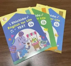 2026年最新】shichida english for lifeの人気アイテム - メルカリ