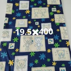 Item thumbnail for item b4dadce4-bae9-4c8f-942c-2073e3a6594b