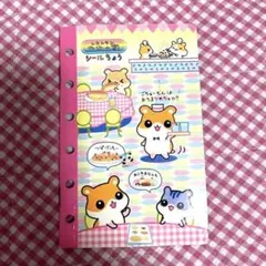 こむぎ様 リクエスト 2点 まとめ商品