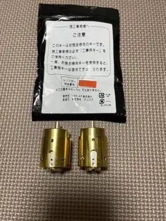 Item thumbnail for item 99c726d3-009b-4235-8dae-5f80533e9b61