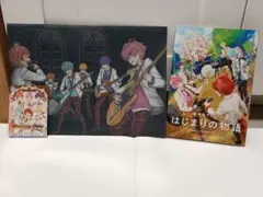 劇場版すとぷり　特典まとめ売り
