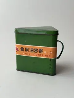 鉄鋳物 火消し壷 R-92 大 - メルカリ