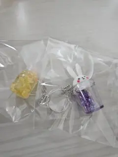 ラメ 星形 スパンコール ウサギ キーホルダー パープル メイソンジャードリンク