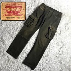 Levi's 505 カーゴパンツ W30 オリーブグリーン 紙パッチ 縦落ち