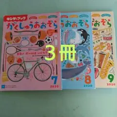 Item thumbnail for item c700fd0a-86fa-4dff-9000-085aa2877158