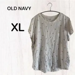 OLD NAVY 花柄 Tシャツ XL 半袖 トップス ホワイト
