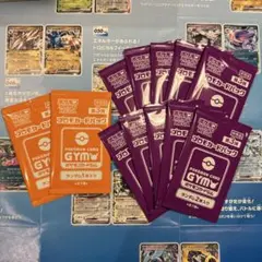 ポケモンカードMEGA ジムプロモ第3弾