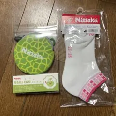 Item thumbnail for item 05919225-755c-4b23-9824-d89d9dfecff0