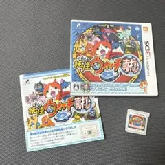 妖怪ウォッチ2 真打 ニンテンドー3DS