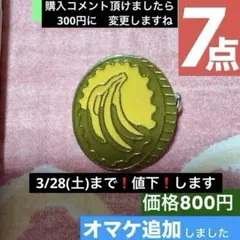 Item thumbnail for item 64ec53d1-5999-4242-834f-3822d492ff31