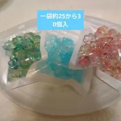 [2点目以降100円引き]❤プロフ必読様 リクエスト 6点 まとめ商品