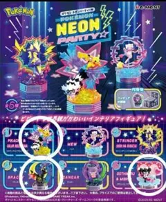 2025年最新】ポケモン リーメント ブラッキーの人気アイテム