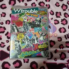 WEST.(ジャニーズWEST)W trouble LIVE DVD 通常盤