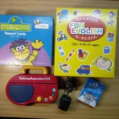 2026年最新】トーキングリピーターDXの人気アイテム - メルカリ