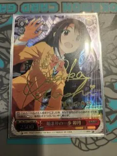 kzk0115様 リクエスト 3点 まとめ商品