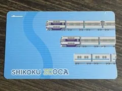 SHIKOKU ICOCA 四国限定デザイン ICカード 無記名 残高0円のサムネイル