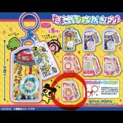 たまごっち カスタムキーリング　オレンジのサムネイル