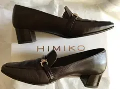 【美品】HIMIKO卑弥呼　本革ローファー23cm撥水加工/レイン