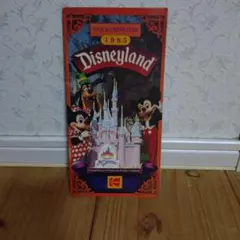 1985 Disneyland Souvenir Guide Mapのサムネイル