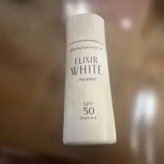 Item thumbnail for item 460a71e1-6968-4724-81f1-229c19d29e3e