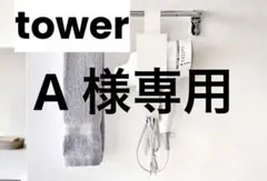 Item thumbnail for item 2526b5eb-a289-4d1a-9d18-77cf134d9496