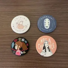 千と千尋の神隠し　缶バッジコレクション　刺繍ブローチ